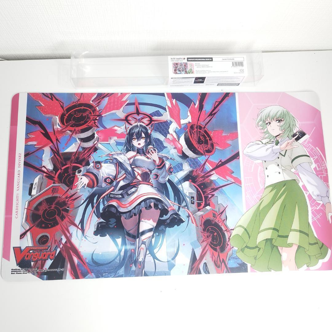 ヴァンガード アルティサリア スズネ プレイマット 日本未発売 新品 h718
