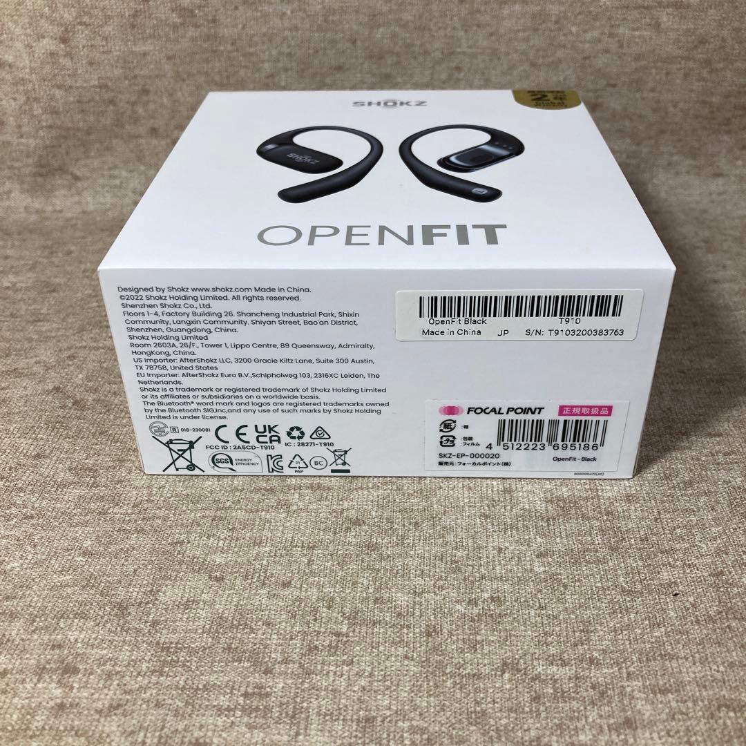 さ*う様 SHOKZ OPENFIT ワイヤレスイヤホン