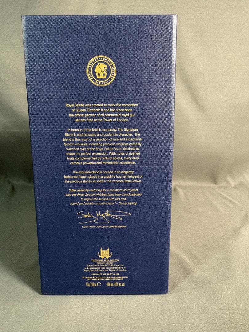ローヤルサルート21年ブレンデッドスコッチウイスキー 700ml 40度 箱付