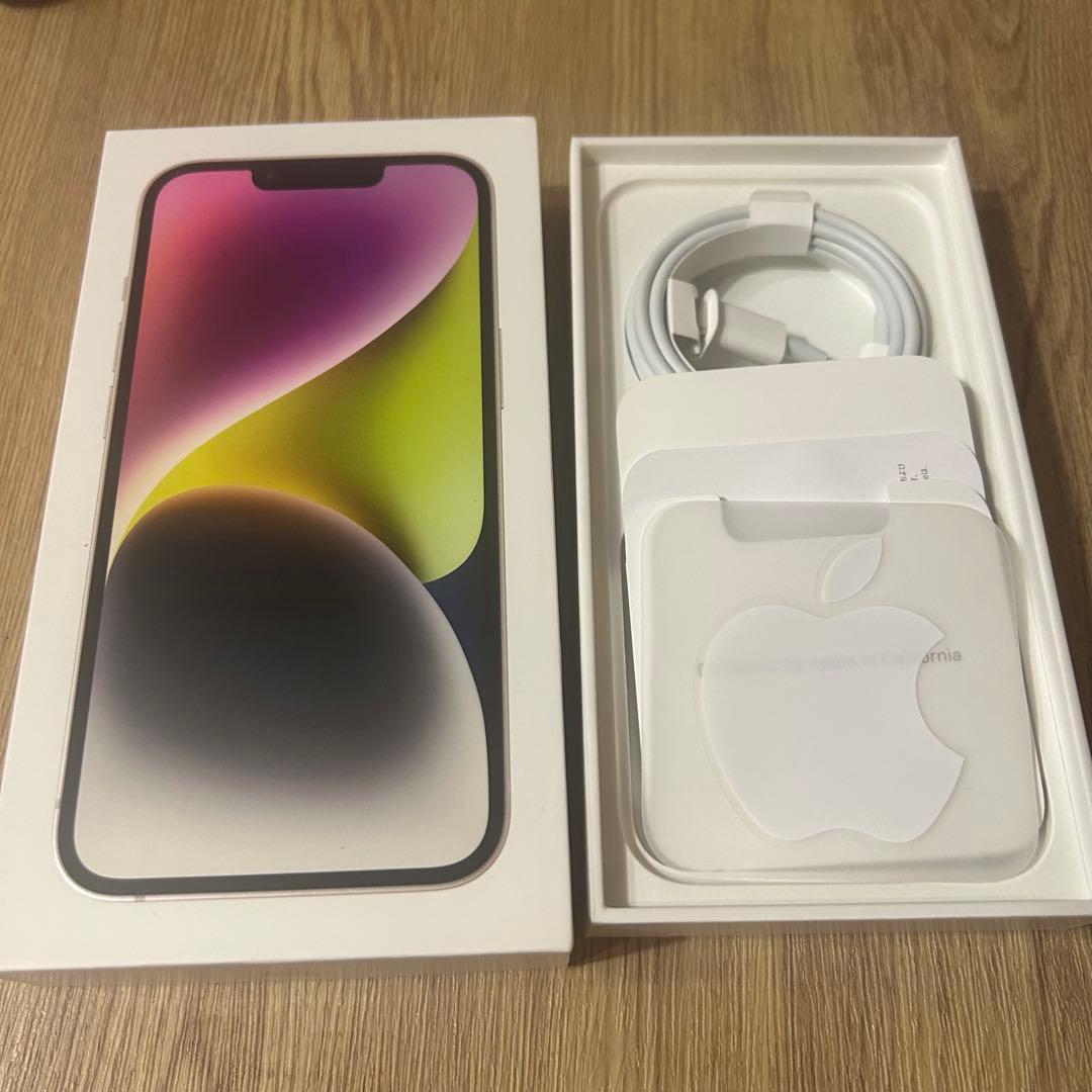 【箱・ケーブル付き】iphone14 256gb 本体