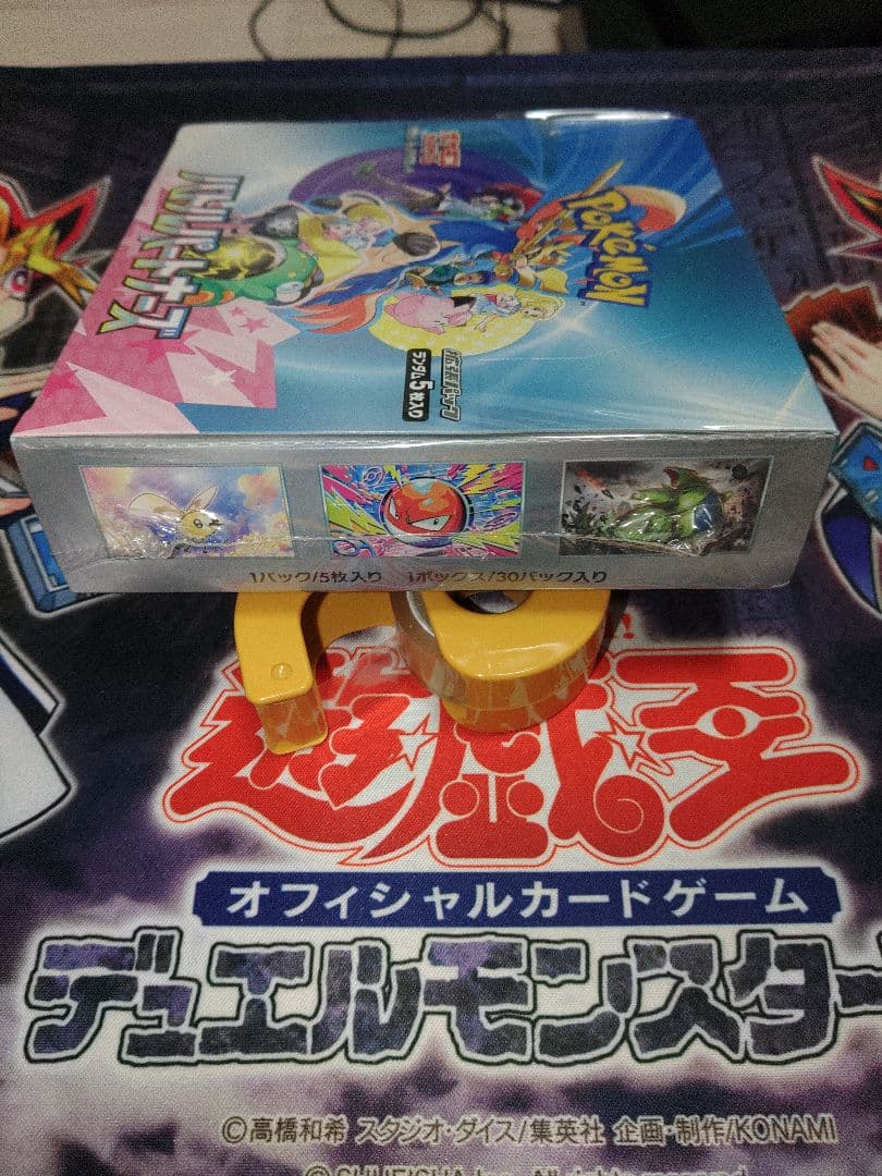 ポケカ　バトルパートナーズ　1BOX