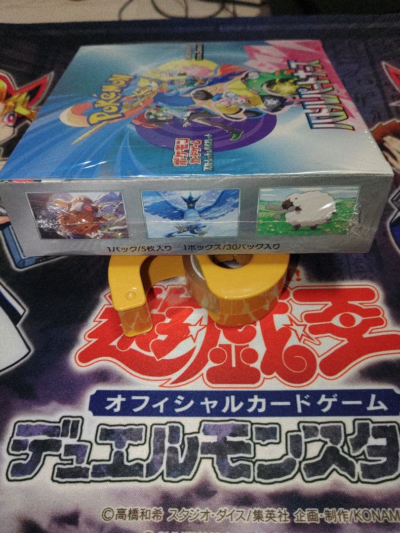 ポケカ　バトルパートナーズ　1BOX
