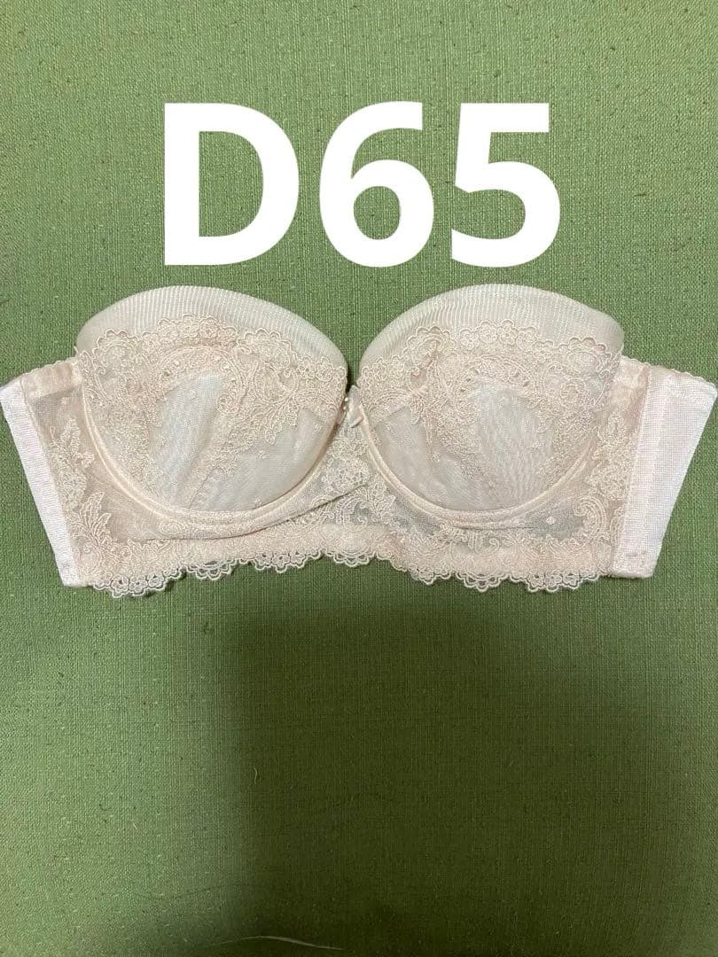 【なち】FOUR SIS & CO. ブライダルインナー