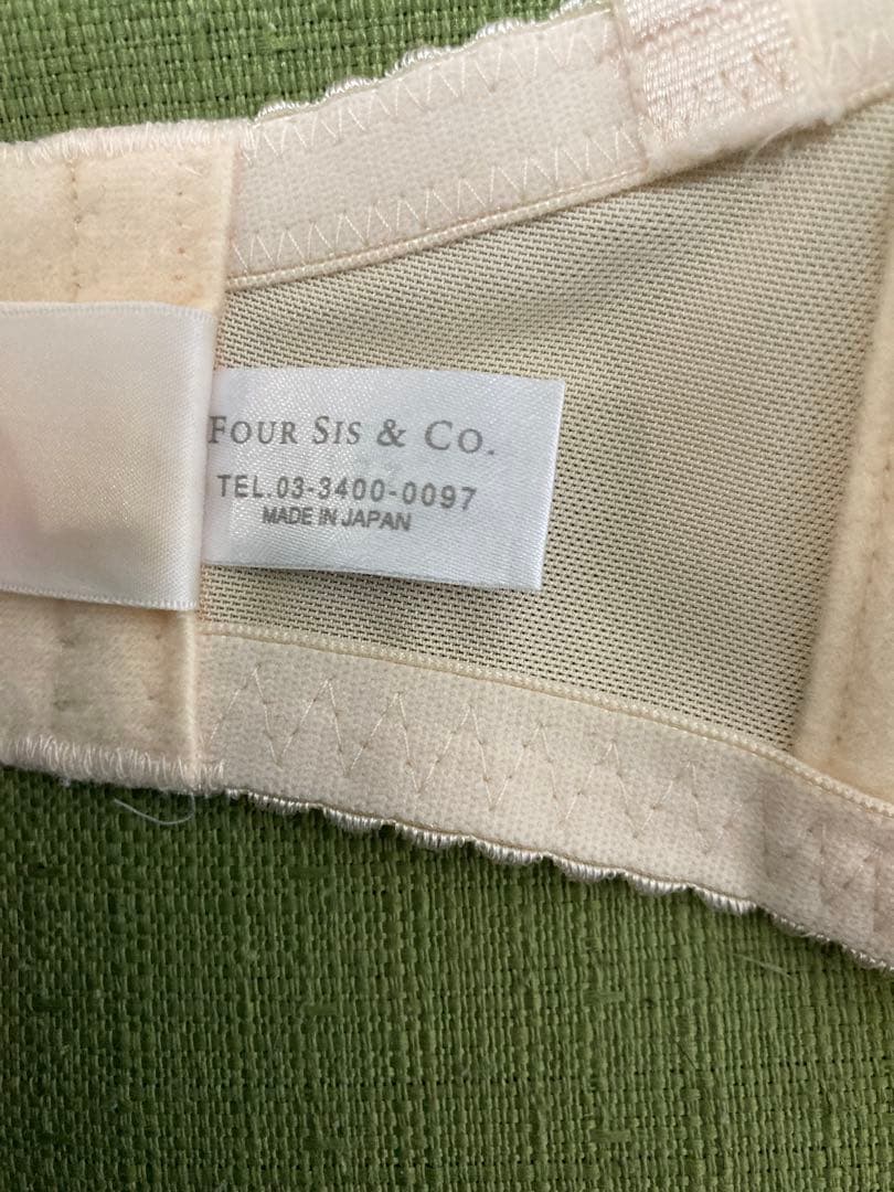 【なち】FOUR SIS & CO. ブライダルインナー