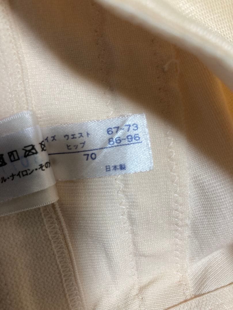 【なち】FOUR SIS & CO. ブライダルインナー