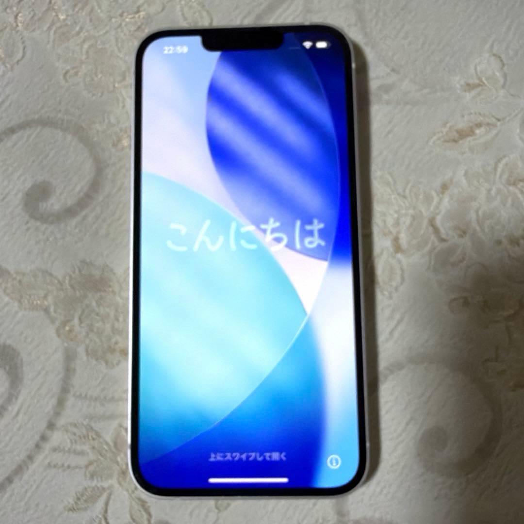 Apple iPhone 13 256GB スターライト