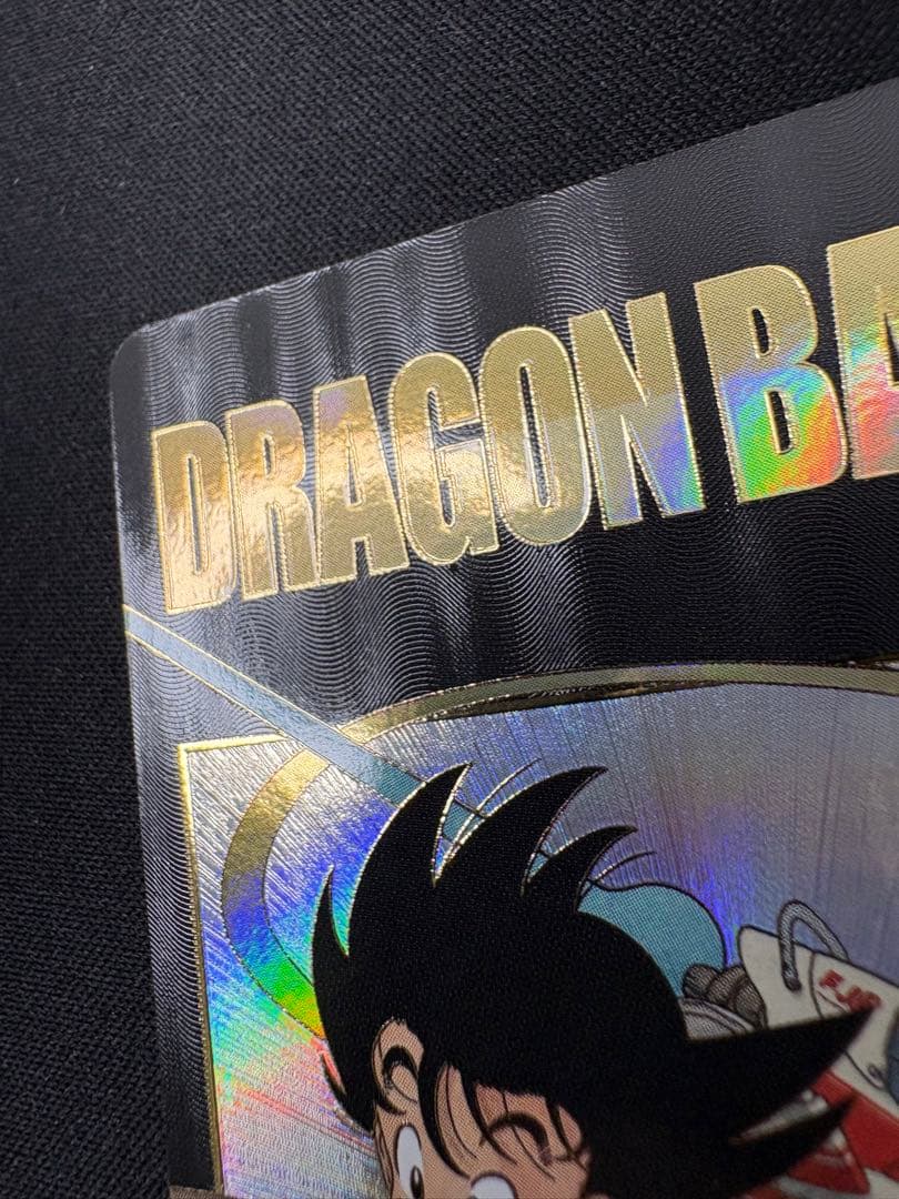 孫悟空　少年期　ドラゴンボール　スーパーダイバーズ　EX2-009 突撃棒打