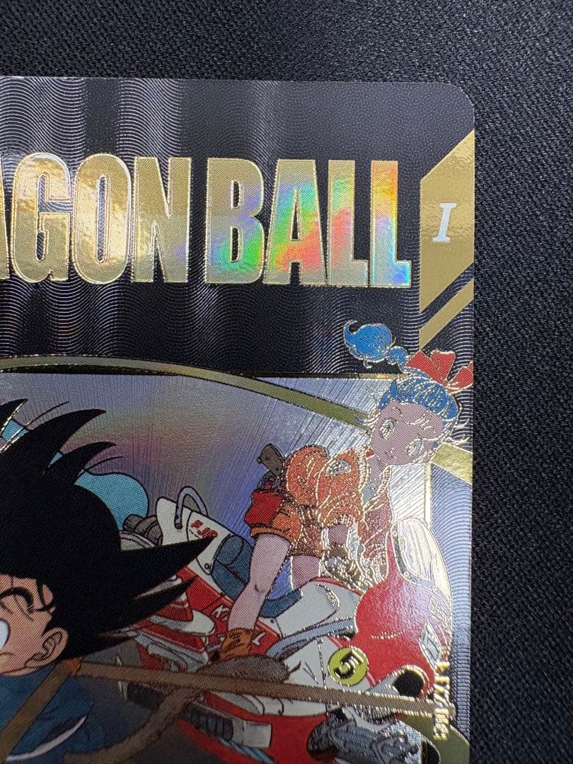 孫悟空　少年期　ドラゴンボール　スーパーダイバーズ　EX2-009 突撃棒打