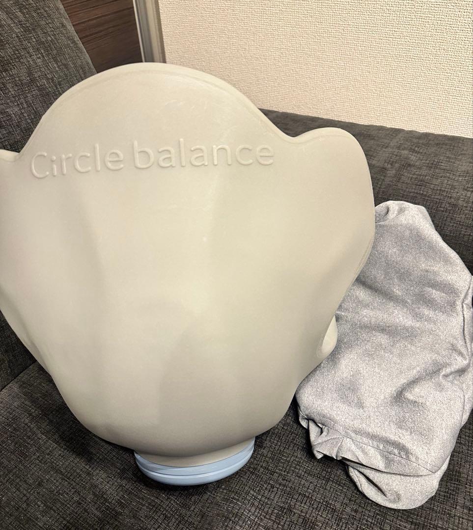 【中古品】ヨガバランス開脚チェア　Circles balance