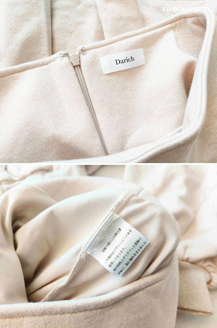 ダーリッチ darich カラーラメスウェットプリーツミニスカート ピンク FL