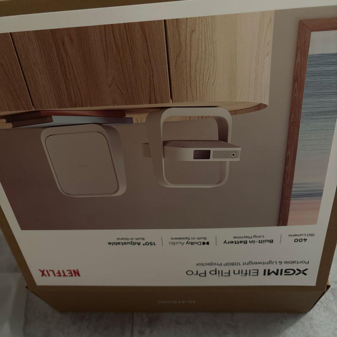 プロジェクター XGIMI Elfin Flip Pro