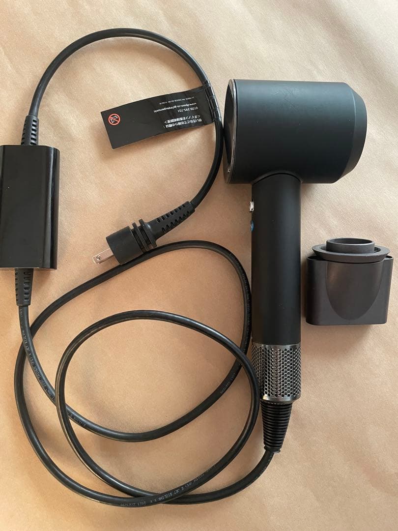 ダイソン　ドライヤー　HD08 ヘアドライヤー