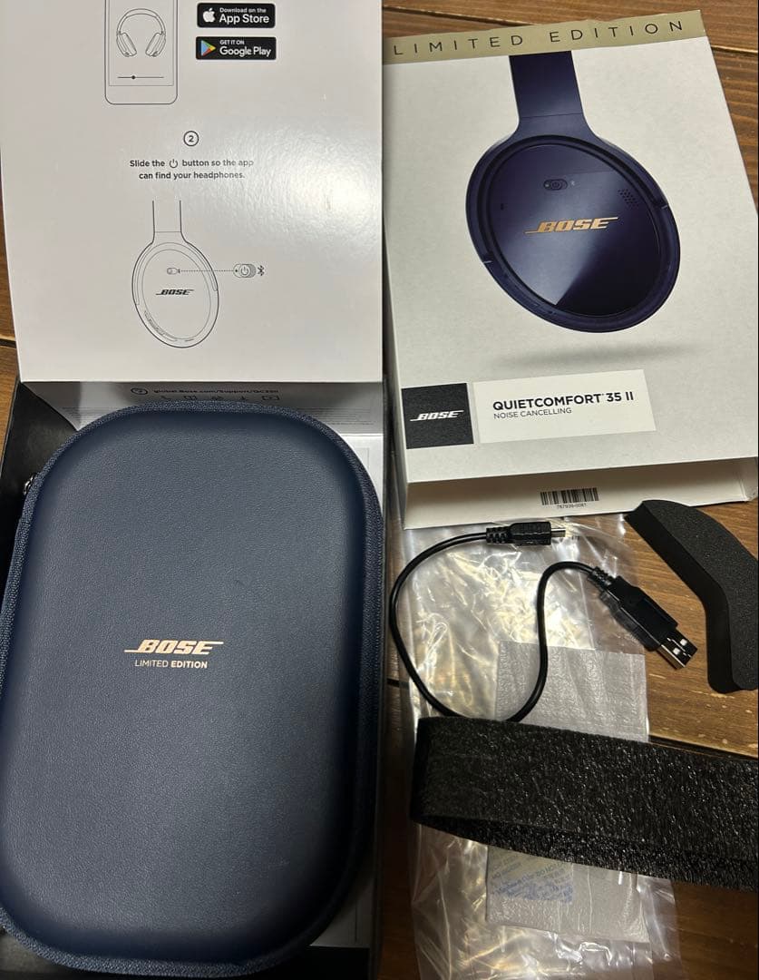 Bose QuietComfort 35 II 限定色　ミッドナイトブルー