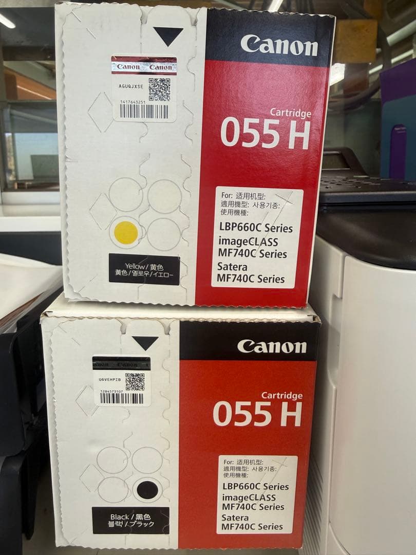 新品純正Canon 055 H トナーカートリッジセッ　ブラック　イエロー