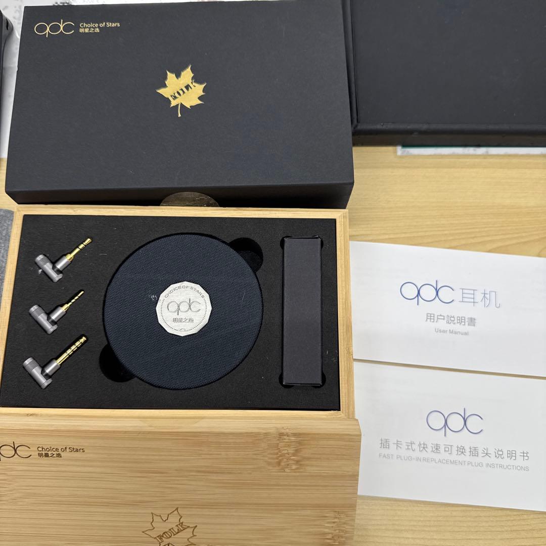 Hybrid Folk-S 【QDC-HYBRID-FOLK-S】