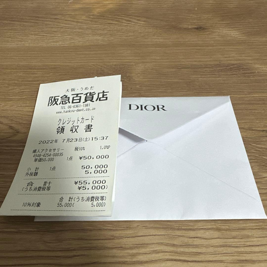 【美品】ディオール CD Navyスタッドピアス シルバー