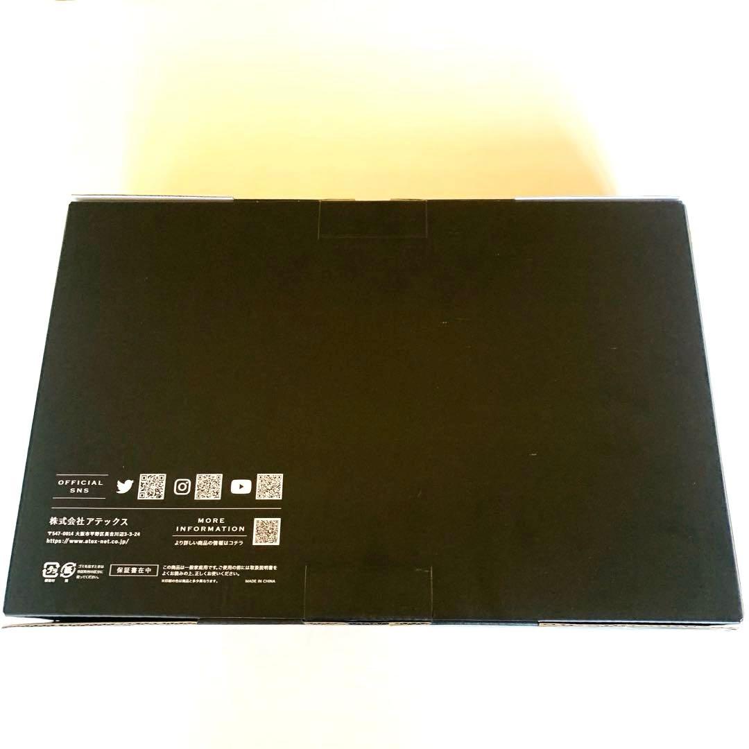 【新品】アテックス モノルルド リリースガン プラスアーム AX-HXL236