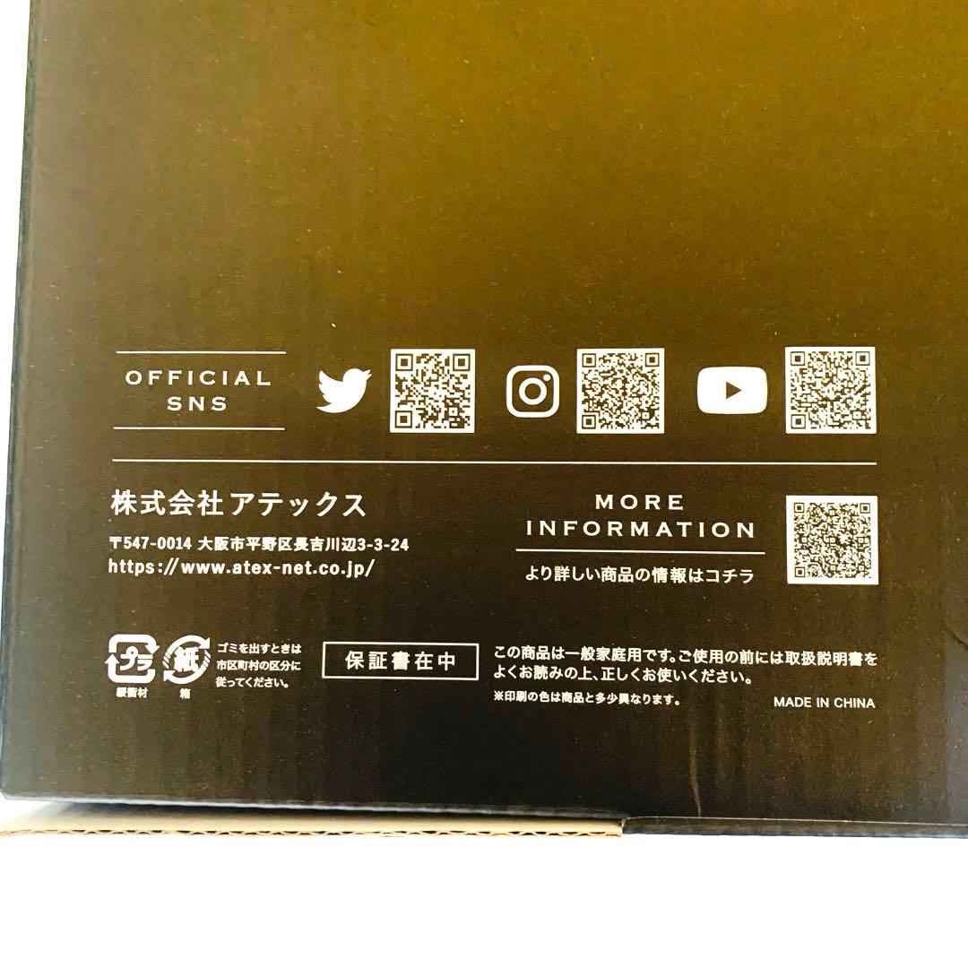 【新品】アテックス モノルルド リリースガン プラスアーム AX-HXL236