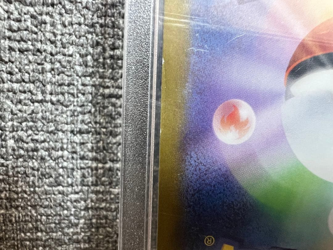 メガサーナイトex SAR【メガシンフォニア】