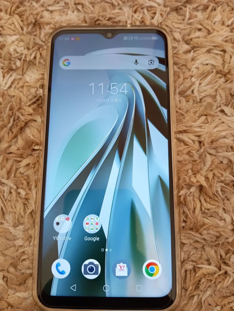 Libero 5G ⅳ A302ZT スマートフォン 本体