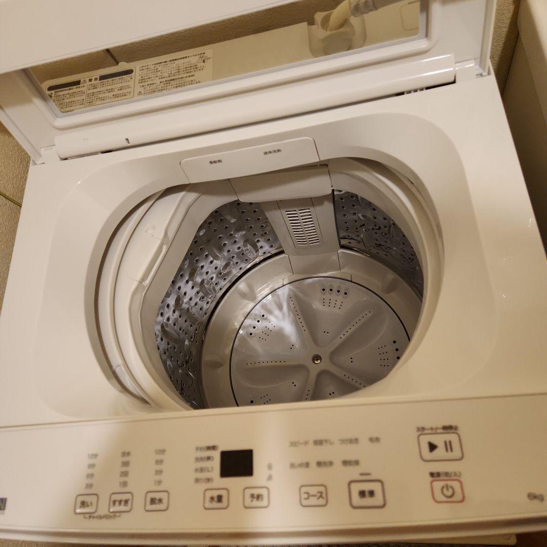 全自動洗濯機 NT60T1