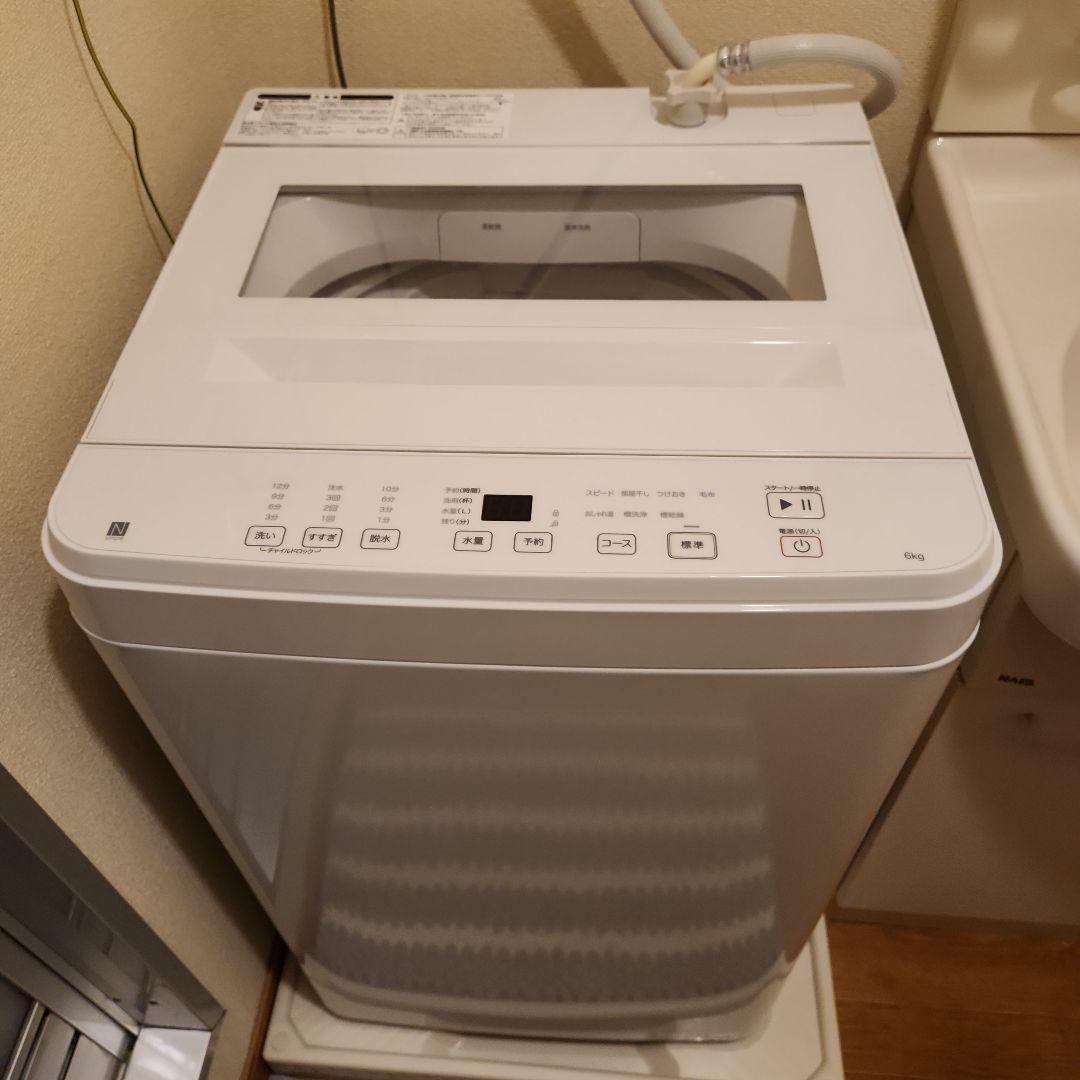 全自動洗濯機 NT60T1