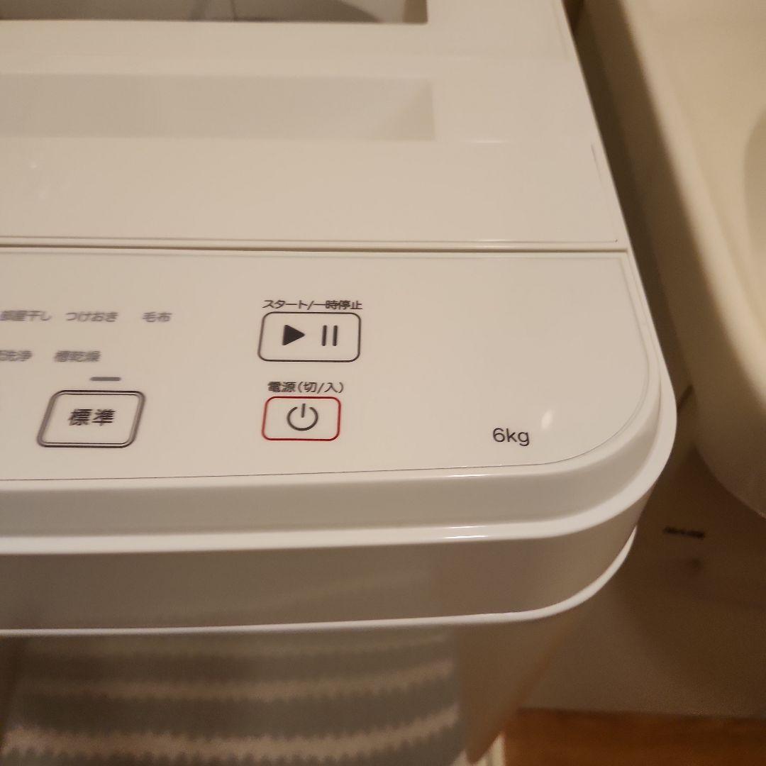 全自動洗濯機 NT60T1