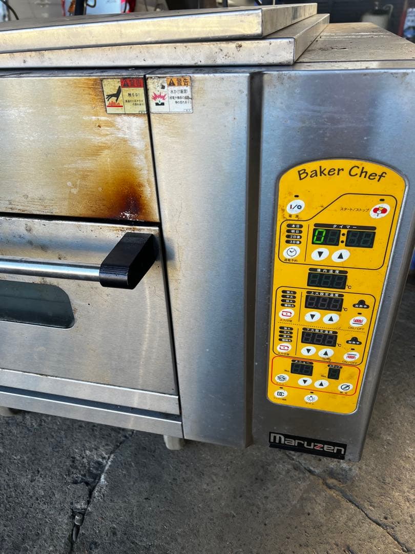 Maruzen Baker Chef オーブン　200V