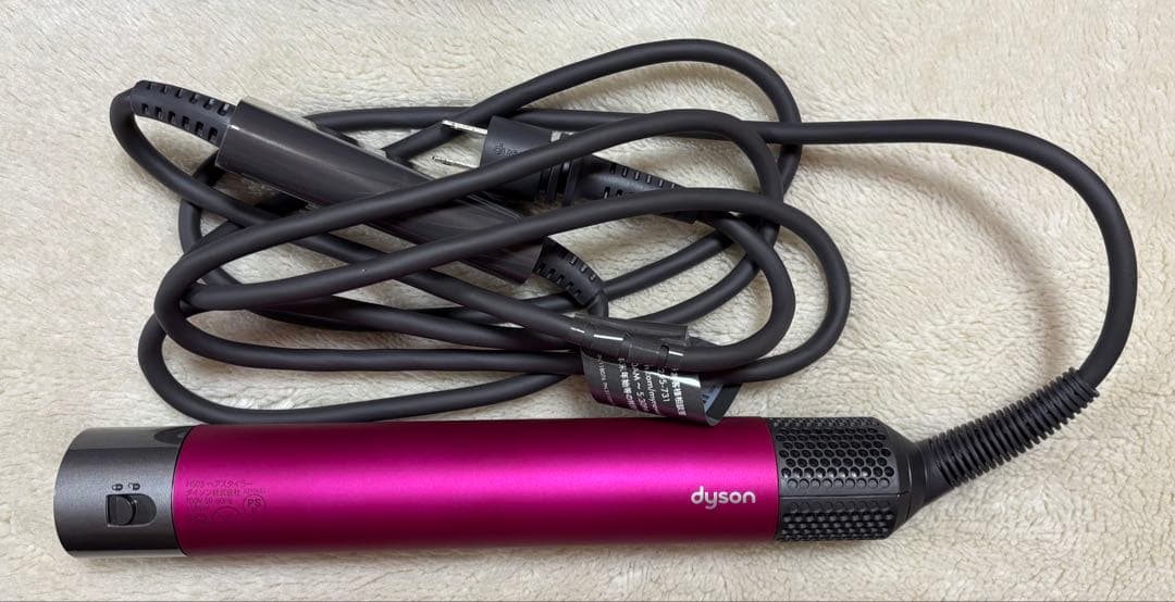 Dyson Airwrap HS05 専用収納ケース付き 外箱なし ダイソン