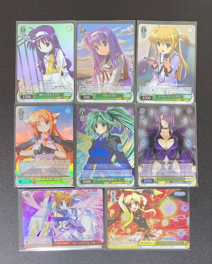 ヴァイスシュヴァルツ　魔法少女リリカルなのは　３７６種類まとめ