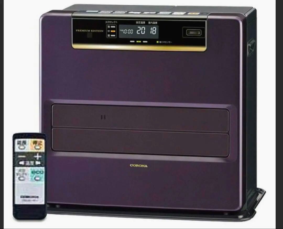 セール！美品！CORONA 石油ファンヒーター FH-WZ5717BY