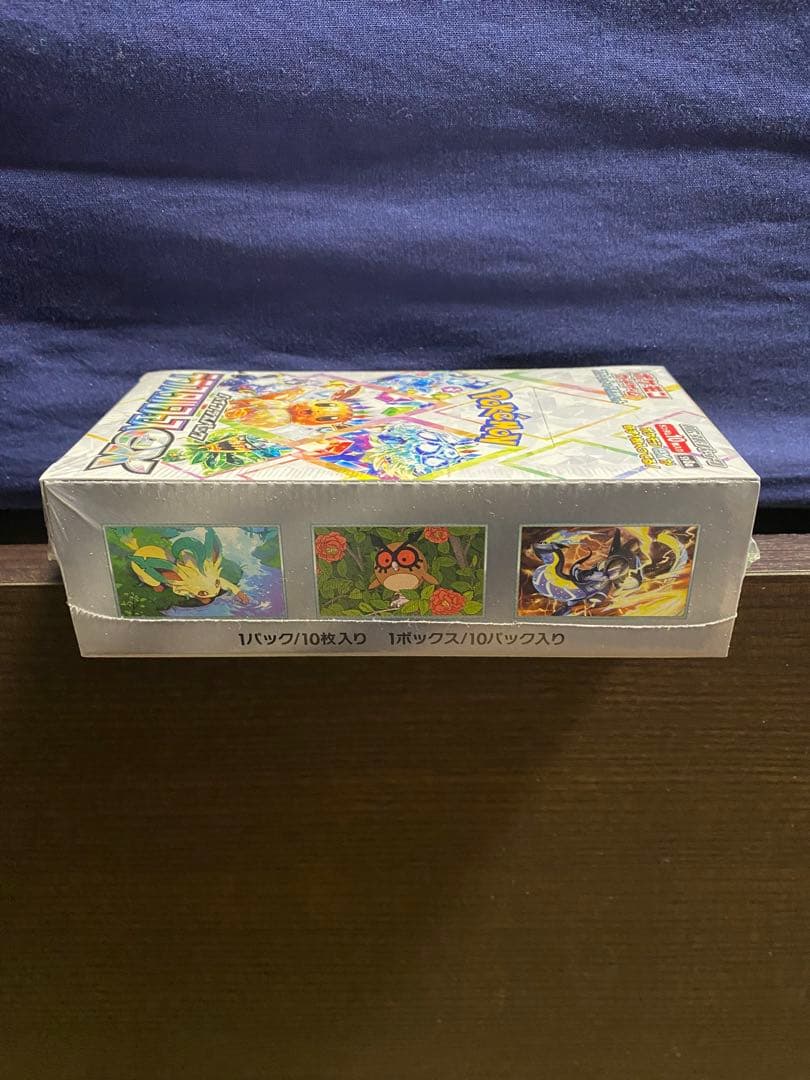 ポケモンカードゲーム スカーレット＆バイオレット　テラスタルフェスEX10パック