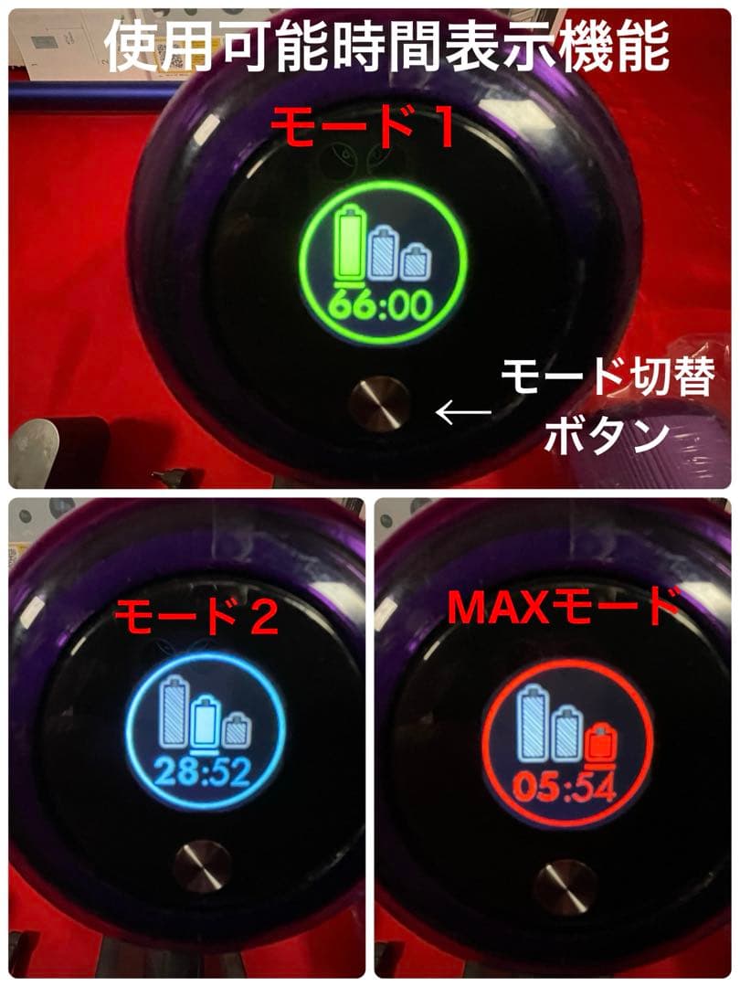 ダイソン⑥V11SV14 ２ヘッドから選択　美品ブルーパイプ　補強型トリガー装着