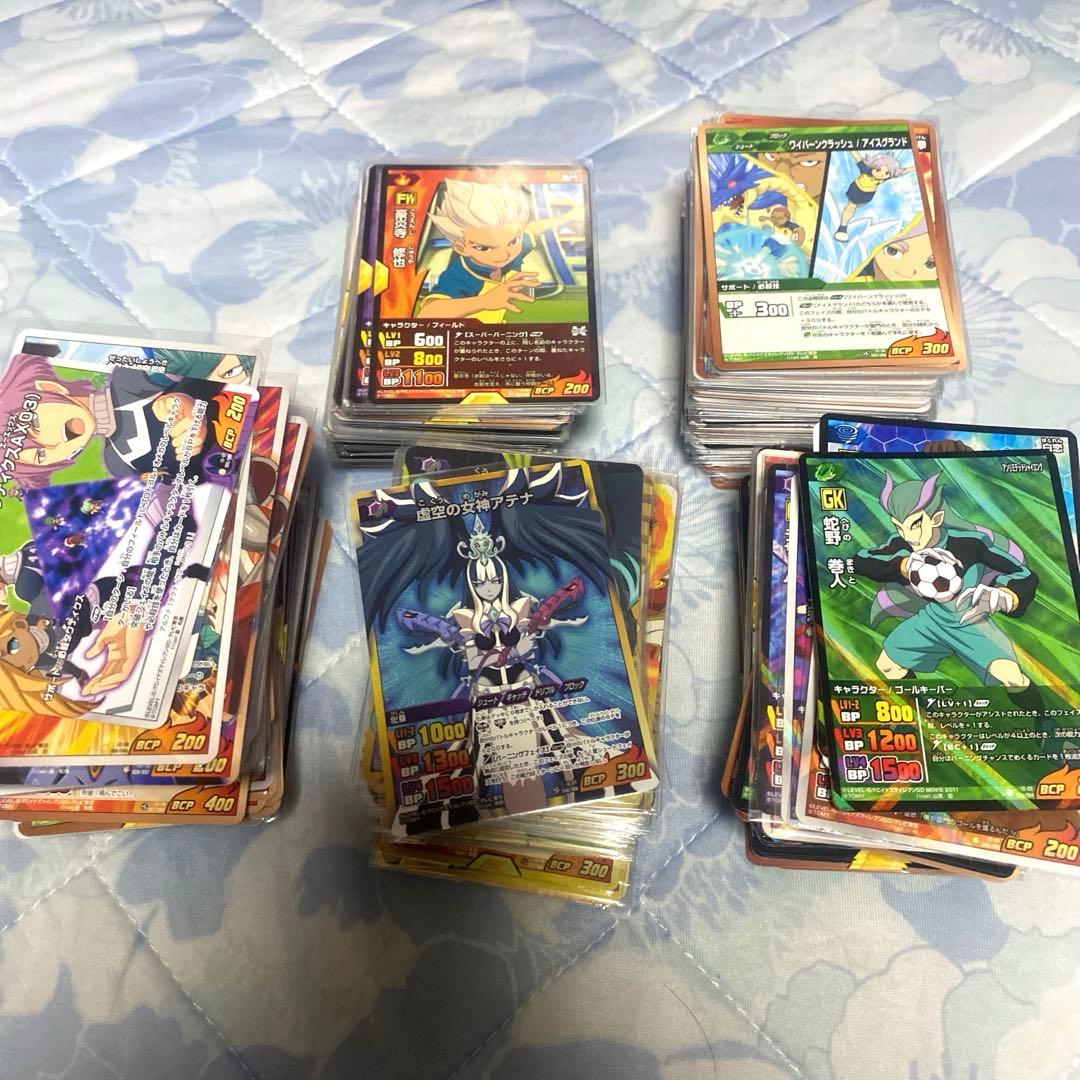 イナズマイレブン まとめ売り セット