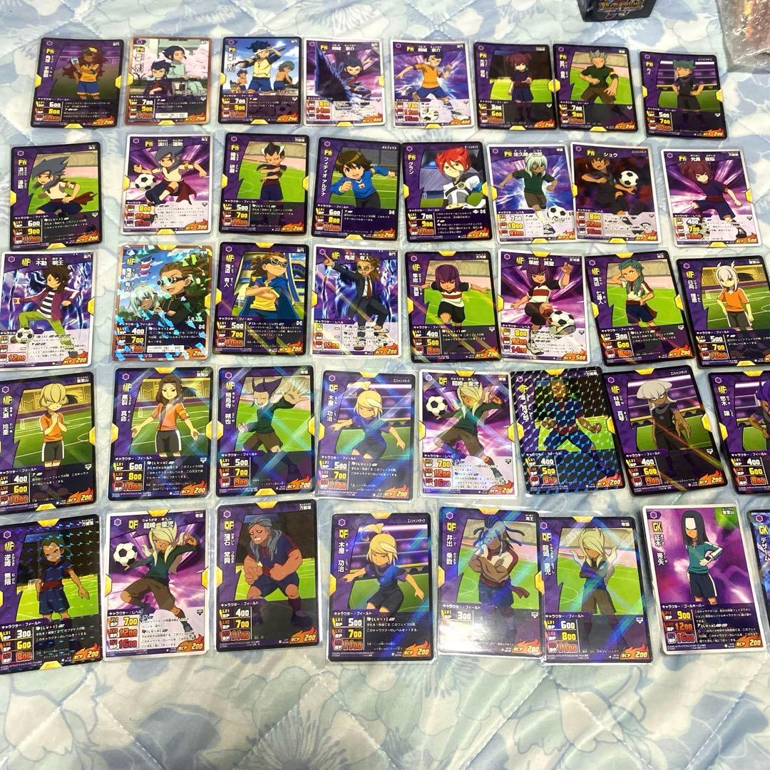 イナズマイレブン まとめ売り セット