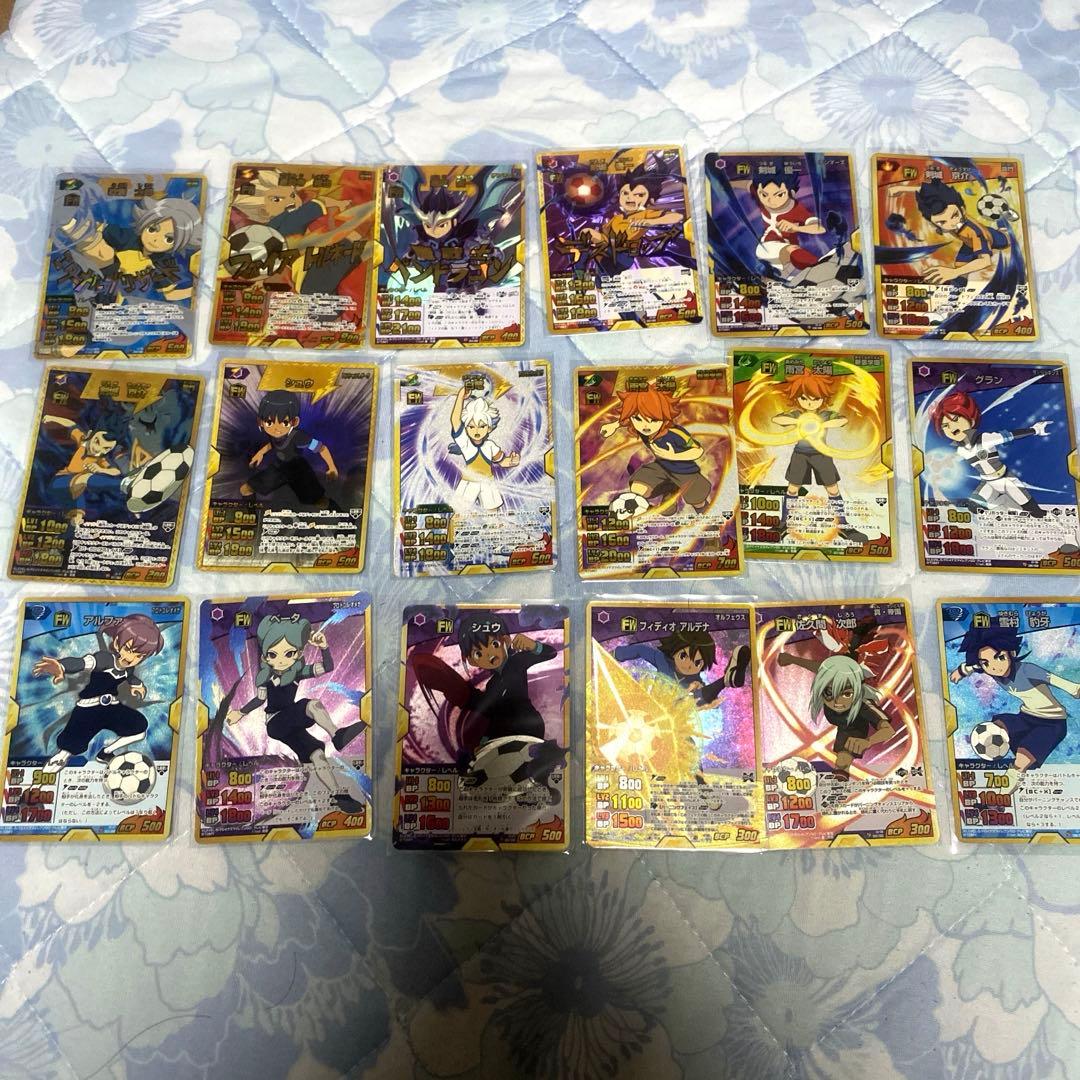 イナズマイレブン まとめ売り セット