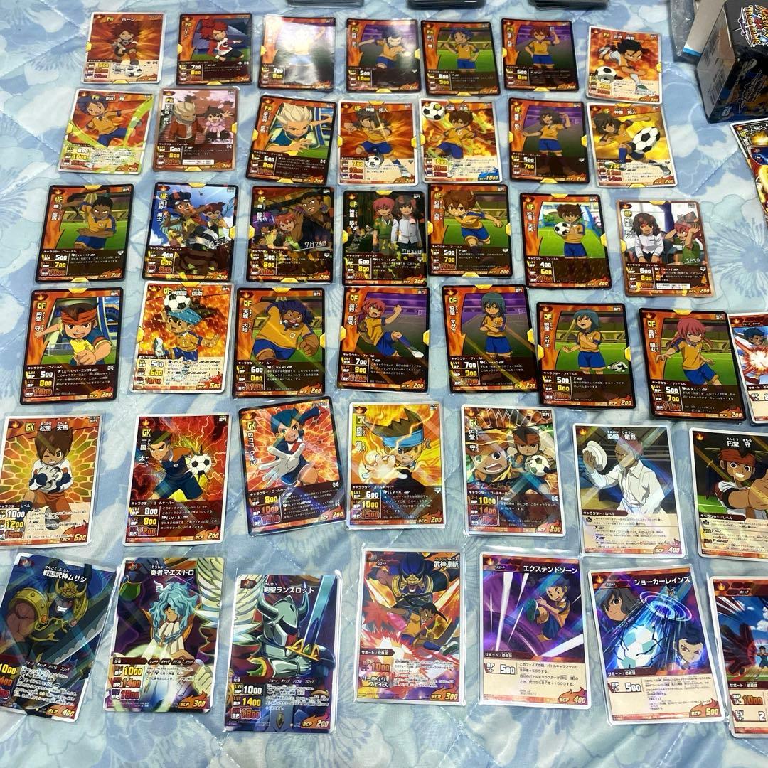 イナズマイレブン まとめ売り セット