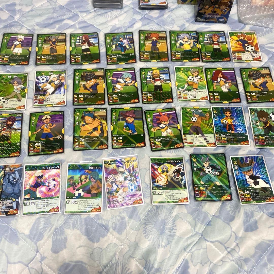 イナズマイレブン まとめ売り セット