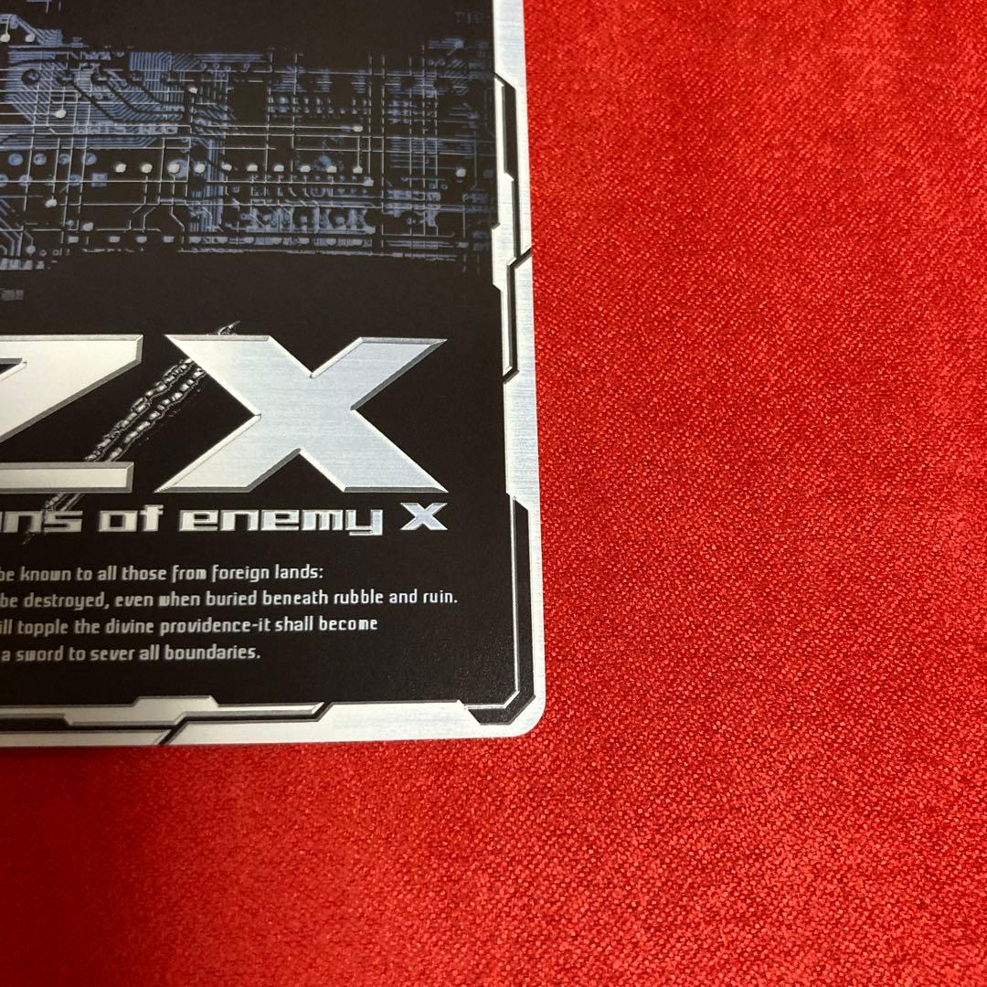 Z/X ゼクス E27-063 IGR黒の竜の巫女バラハラ