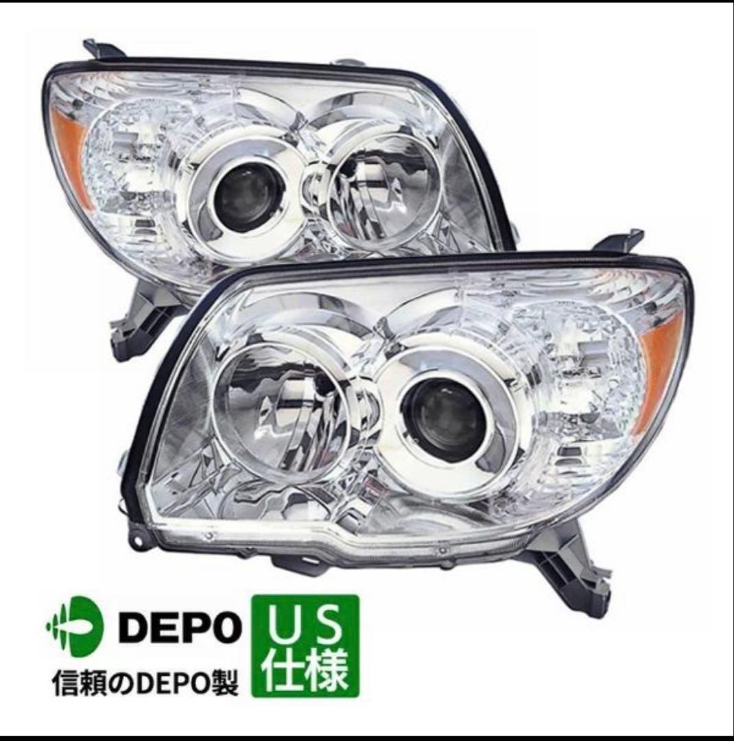 ハイラックスサーフ 後期 DEPO ヘッドライト US仕様