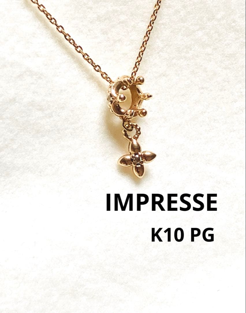 IMPRESSE K10 王冠＆クロスモチーフネックレス ピンクゴールド