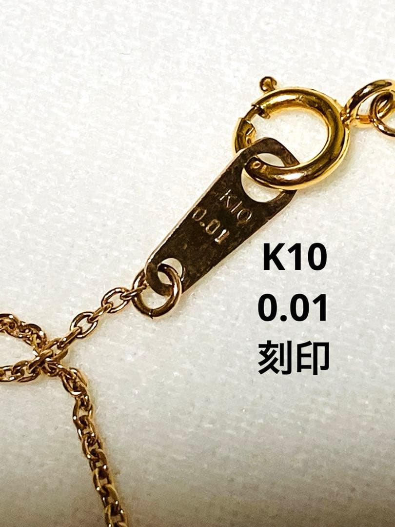 IMPRESSE K10 王冠＆クロスモチーフネックレス ピンクゴールド