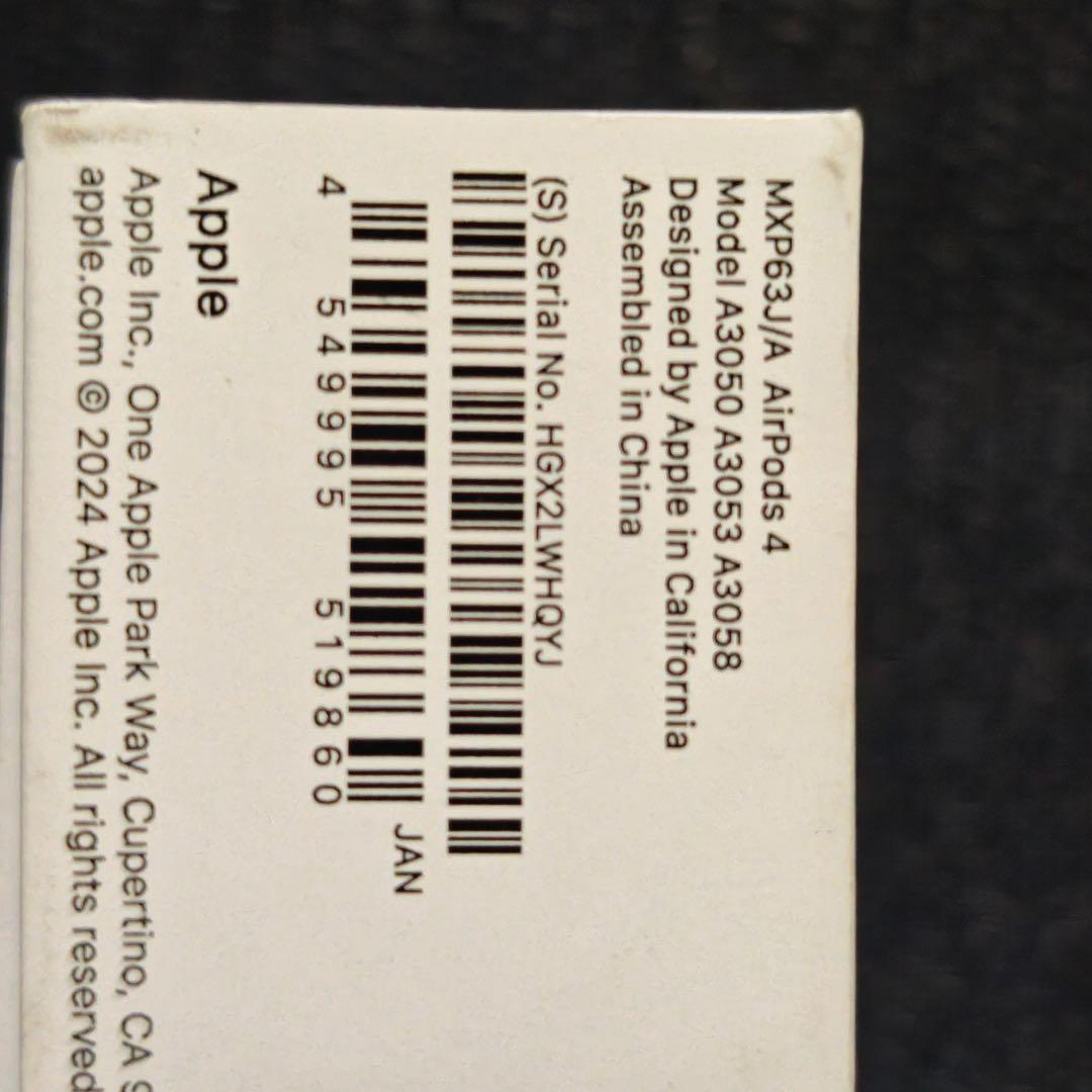 AirPods4 Apple アップル ワイヤレスイヤホン ノイキャン無し