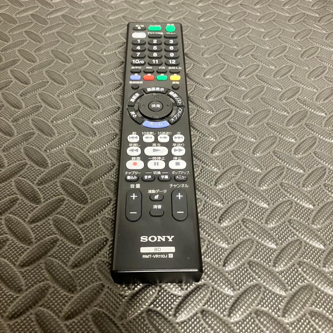 【高年式】ソニー　SONY BDZ-ZW1700 ブルーレイレコーダー