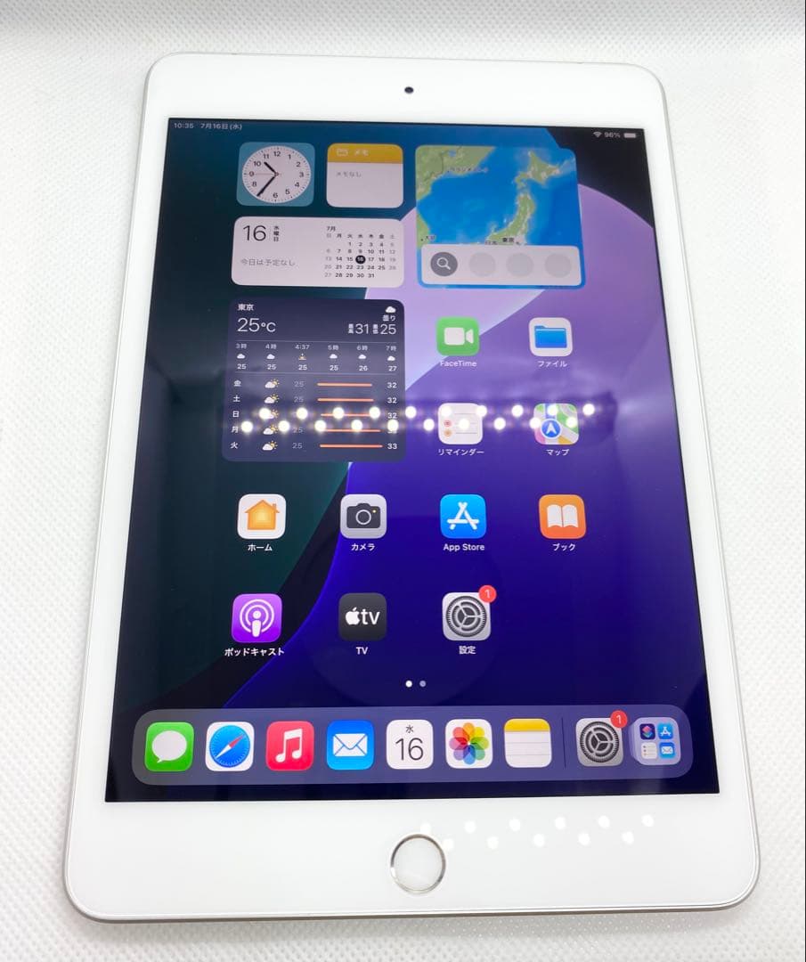 【未使用品】iPad mini 5／256GB／SIMフリー／セルラーモデル