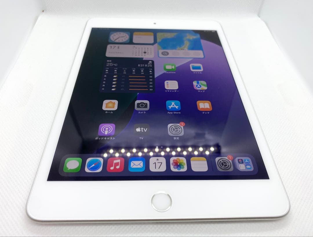 【未使用品】iPad mini 5／256GB／SIMフリー／セルラーモデル