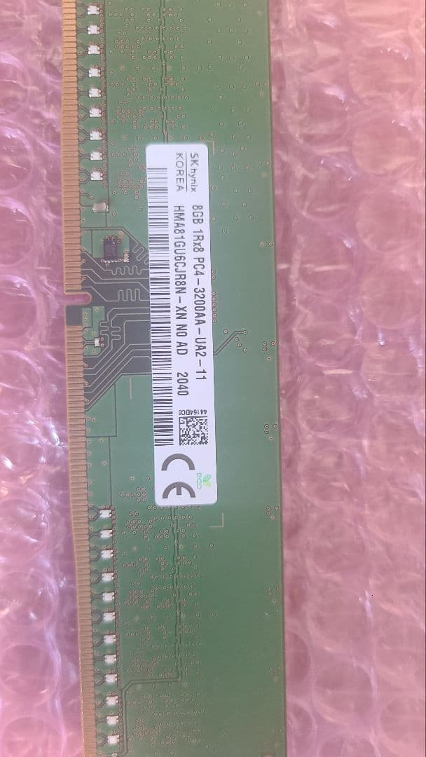 DDR4 8GBメモリ 2400MHz 2枚セット(16GB)