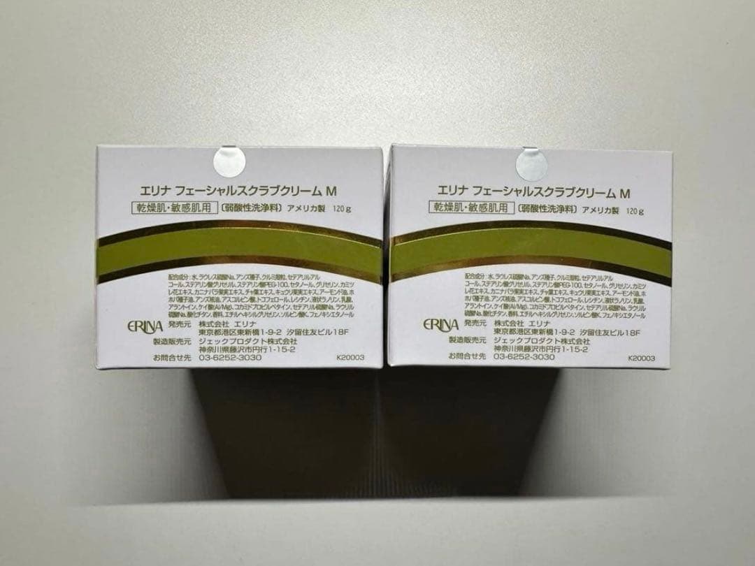 エリナ フェーシャルスクラブクリーム M ４個