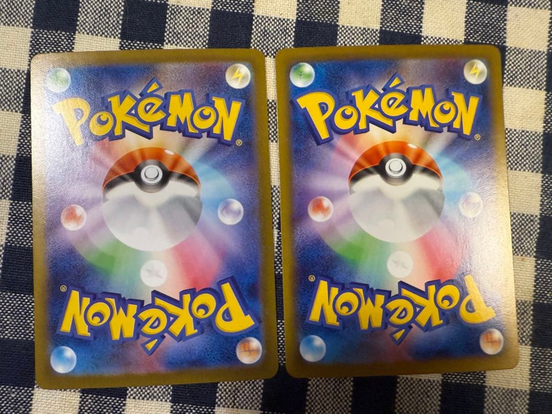 ポケモンカード リーフィアex SAR SV8a テラスタルフェス 2枚セット