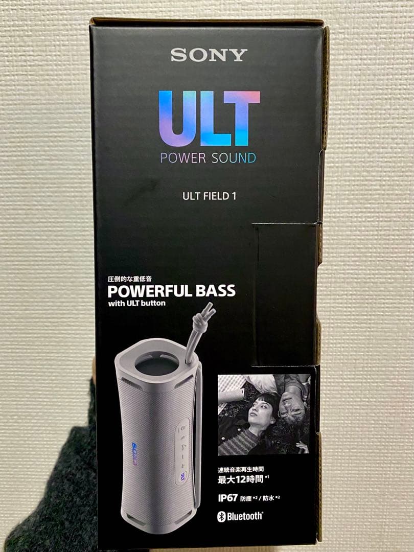 ワイヤレススピーカーSONY ULT FIELD 1 【新品・未開封】